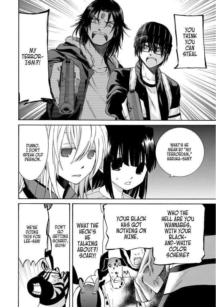 Cuticle Tantei Inaba Chapter 75 page 15 - Chapter 75