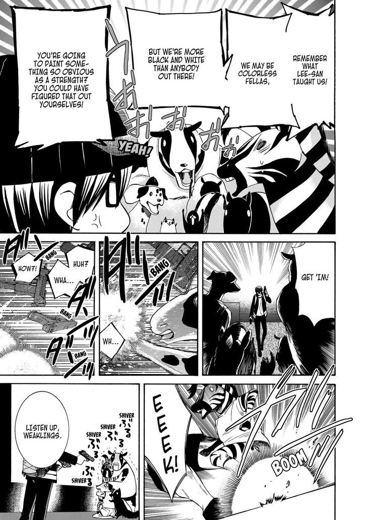 Cuticle Tantei Inaba Chapter 75 page 16 - Chapter 75