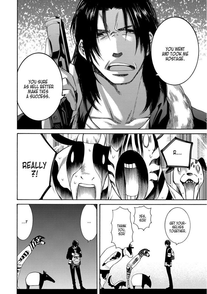 Cuticle Tantei Inaba Chapter 75 page 17 - Chapter 75
