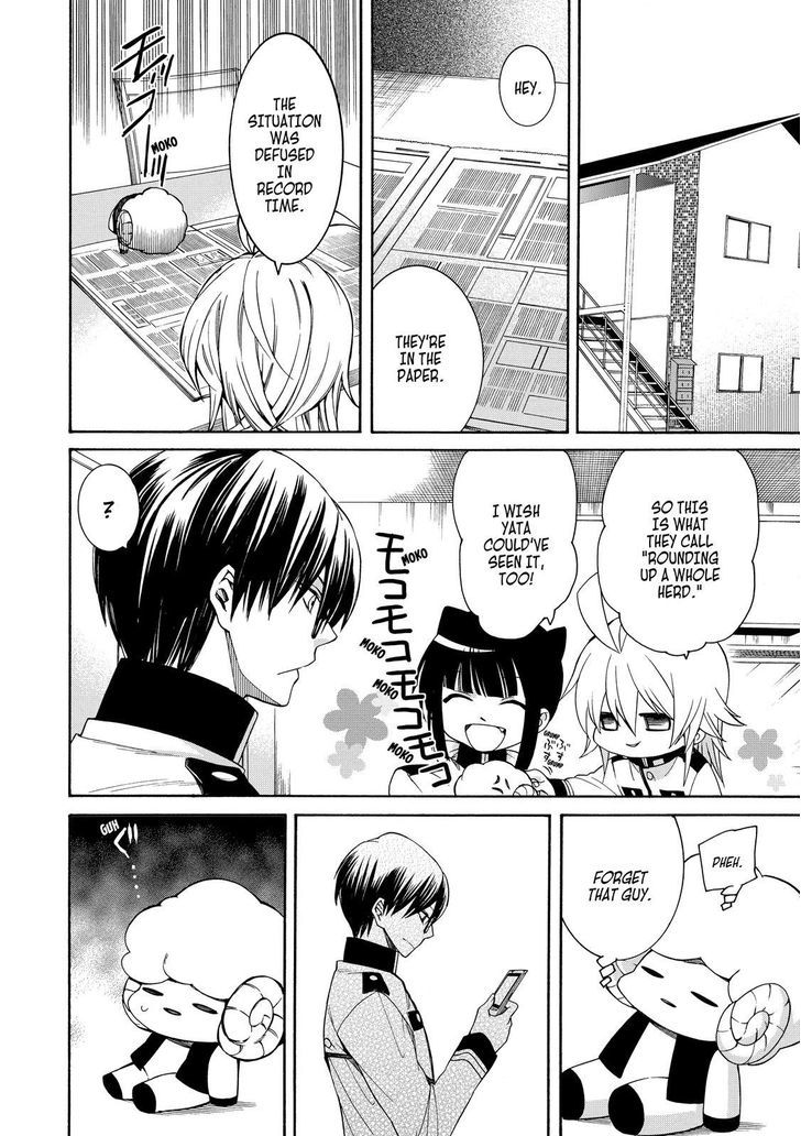 Cuticle Tantei Inaba Chapter 75 page 19 - Chapter 75