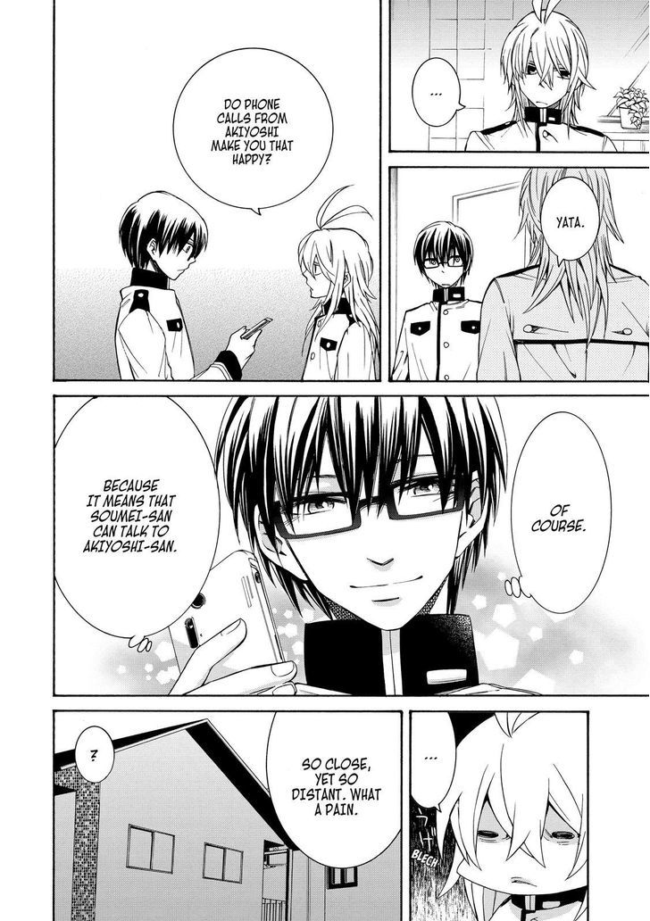 Cuticle Tantei Inaba Chapter 75 page 21 - Chapter 75