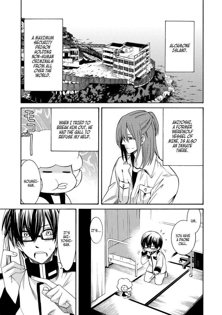 Cuticle Tantei Inaba Chapter 75 page 4 - Chapter 75