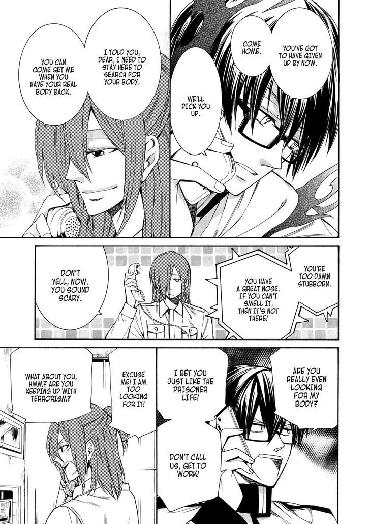 Cuticle Tantei Inaba Chapter 75 page 6 - Chapter 75