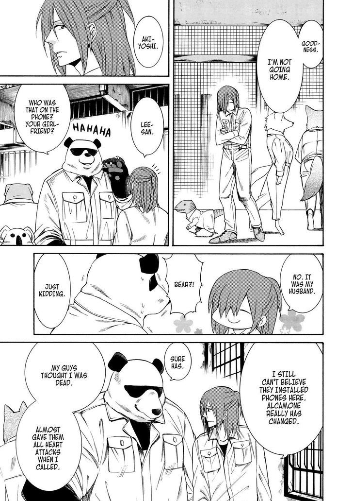 Cuticle Tantei Inaba Chapter 75 page 8 - Chapter 75