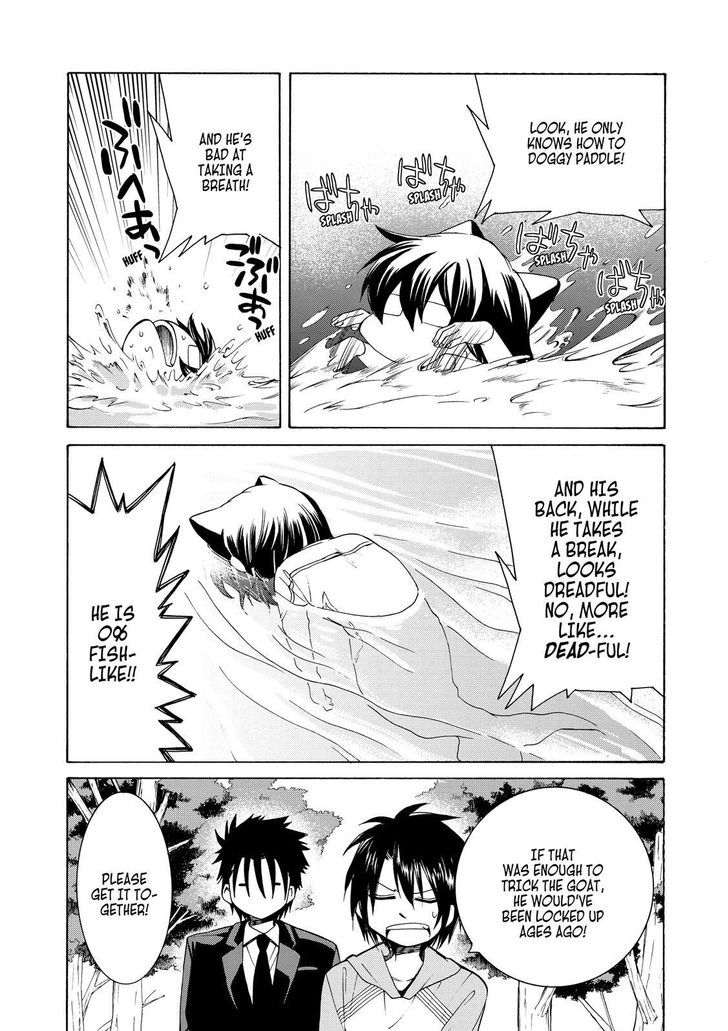 Cuticle Tantei Inaba Chapter 76 page 14 - Chapter 76
