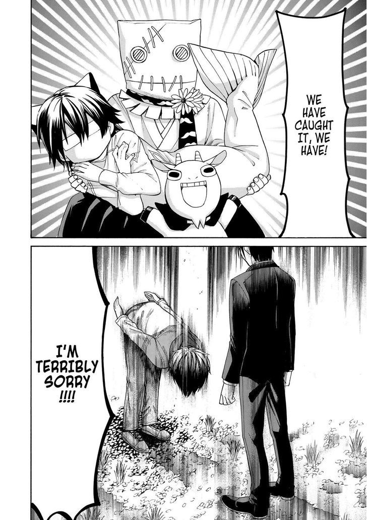 Cuticle Tantei Inaba Chapter 76 page 15 - Chapter 76
