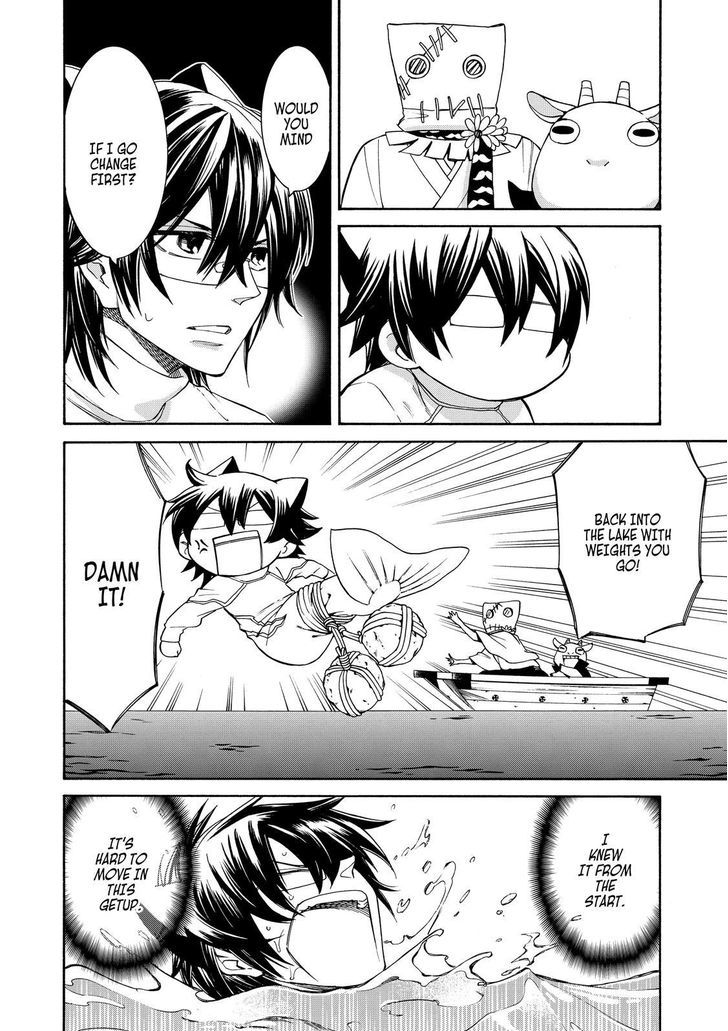Cuticle Tantei Inaba Chapter 76 page 17 - Chapter 76