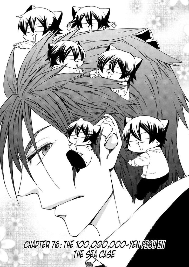 Cuticle Tantei Inaba Chapter 76 page 2 - Chapter 76