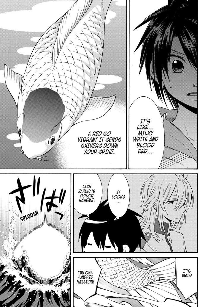 Cuticle Tantei Inaba Chapter 76 page 20 - Chapter 76