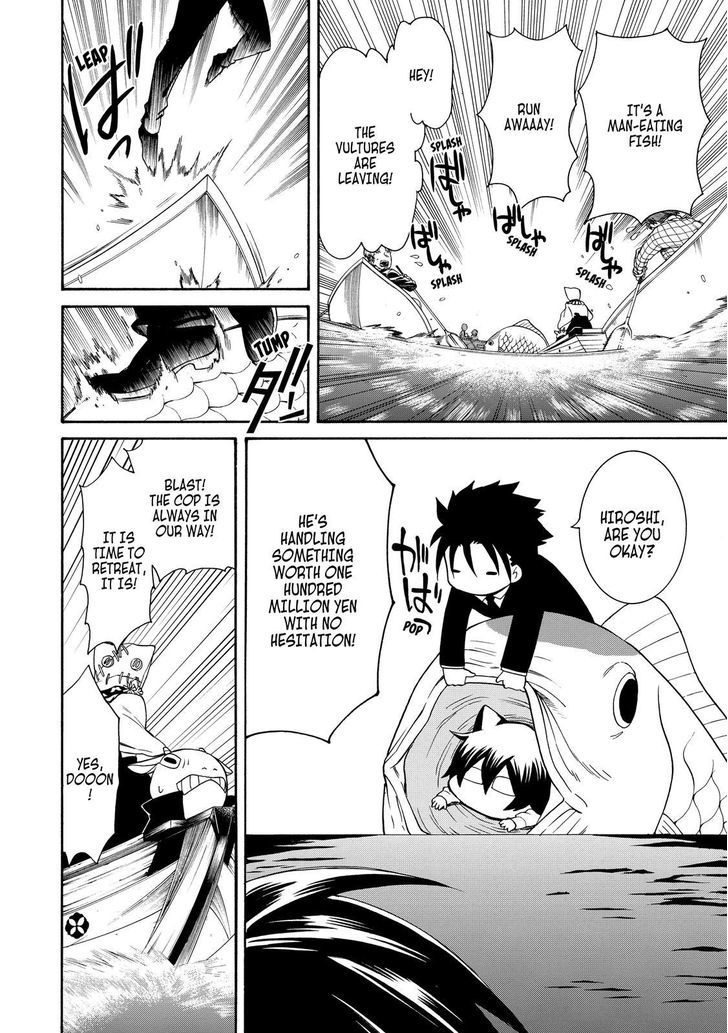 Cuticle Tantei Inaba Chapter 76 page 23 - Chapter 76