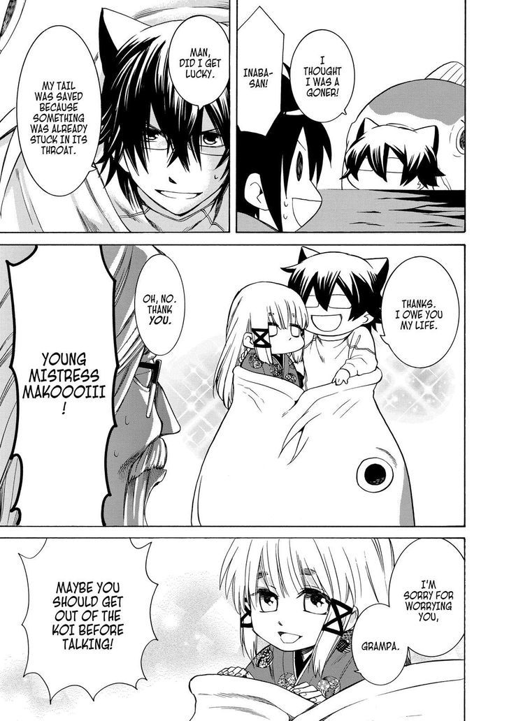 Cuticle Tantei Inaba Chapter 76 page 24 - Chapter 76
