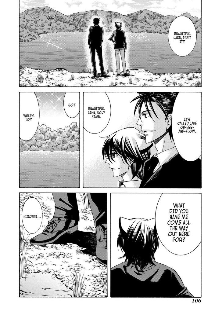 Cuticle Tantei Inaba Chapter 76 page 3 - Chapter 76