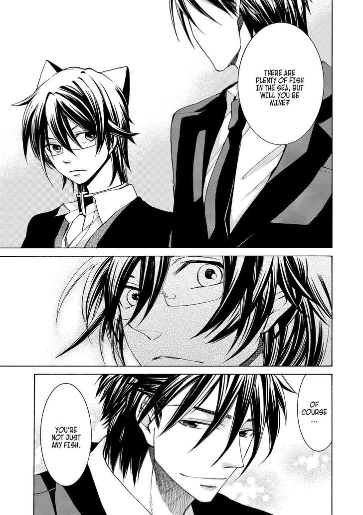 Cuticle Tantei Inaba Chapter 76 page 4 - Chapter 76