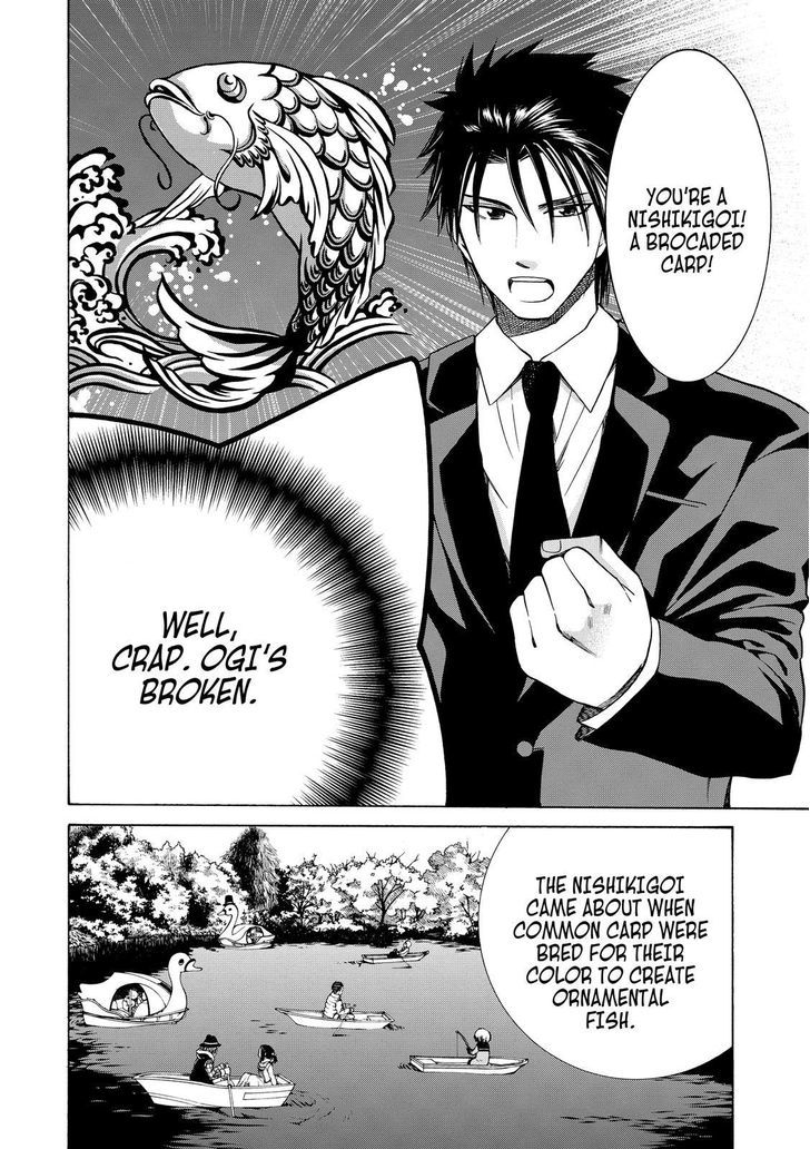 Cuticle Tantei Inaba Chapter 76 page 5 - Chapter 76
