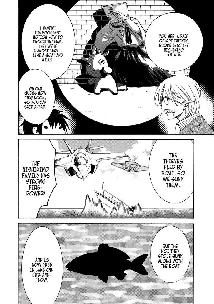 Cuticle Tantei Inaba Chapter 76 page 7 - Chapter 76