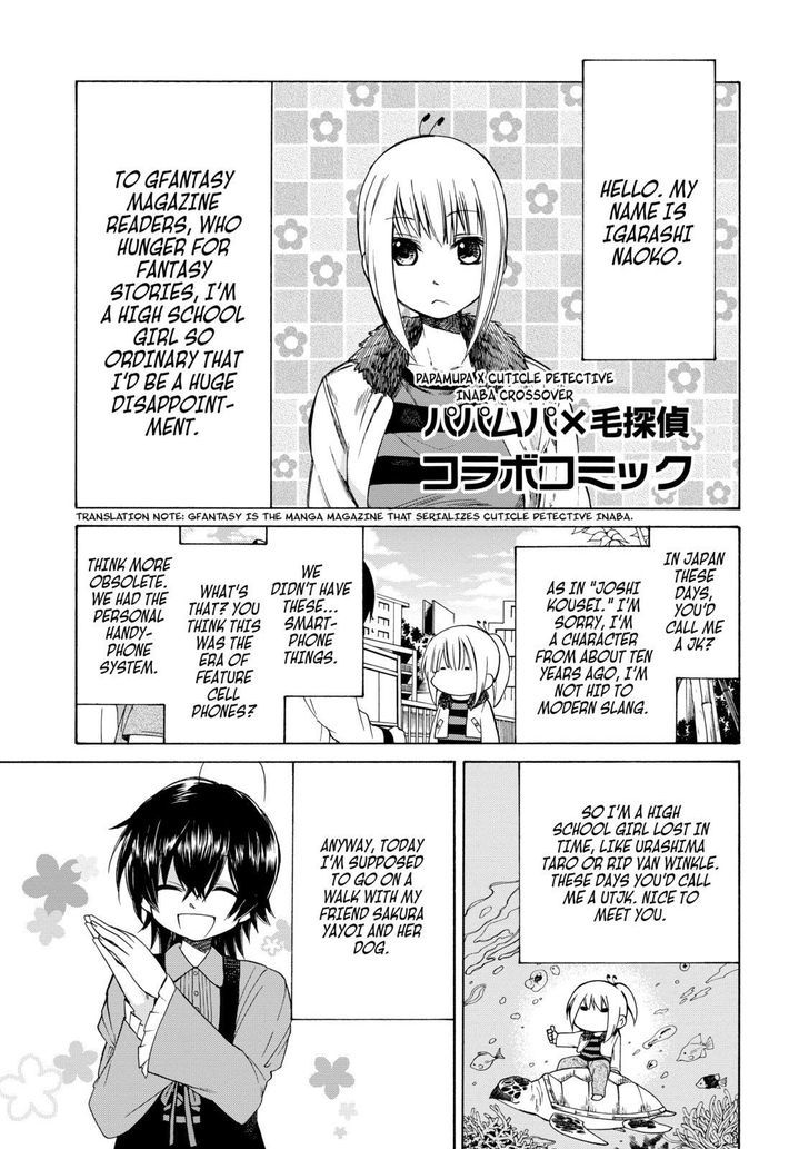 Cuticle Tantei Inaba Chapter 77.2 page 2 - Chapter 77.2 : 77.25