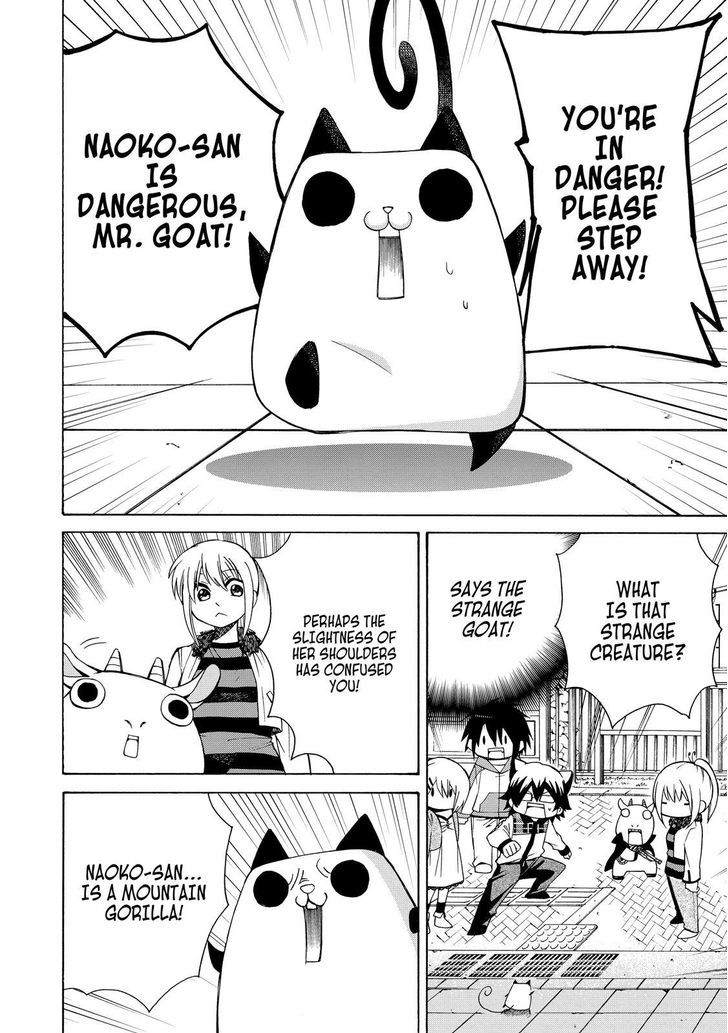 Cuticle Tantei Inaba Chapter 77.2 page 5 - Chapter 77.2 : 77.25
