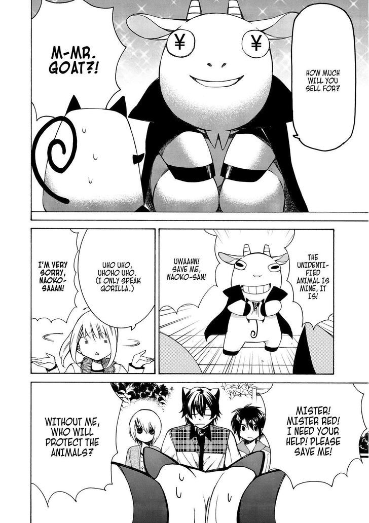 Cuticle Tantei Inaba Chapter 77.2 page 7 - Chapter 77.2 : 77.25