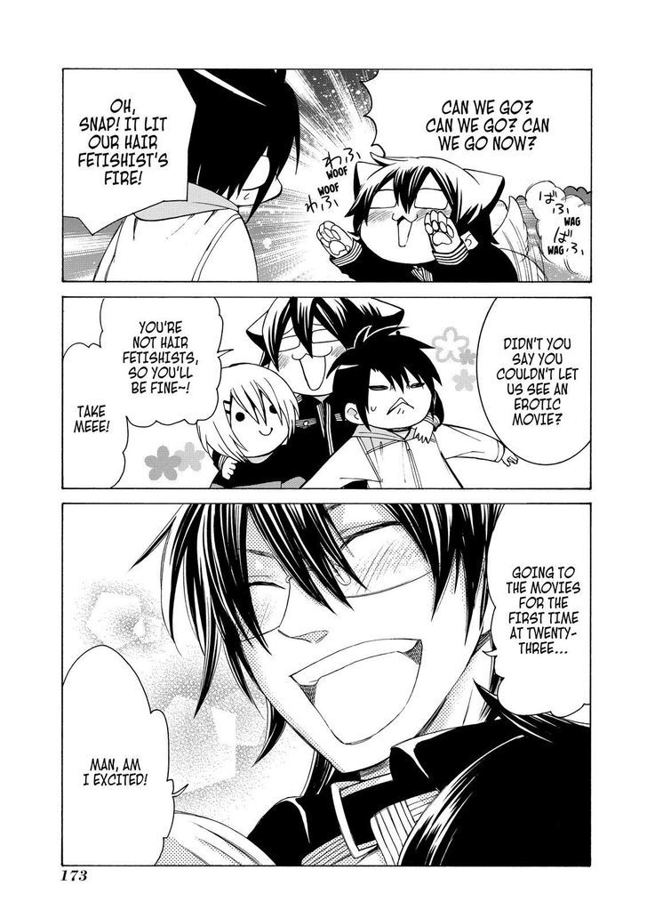 Cuticle Tantei Inaba Chapter 77.5 page 10 - Chapter 77.5
