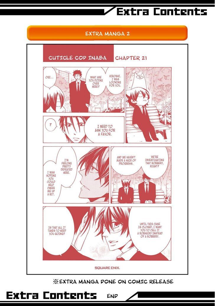 Cuticle Tantei Inaba Chapter 77.5 page 17 - Chapter 77.5