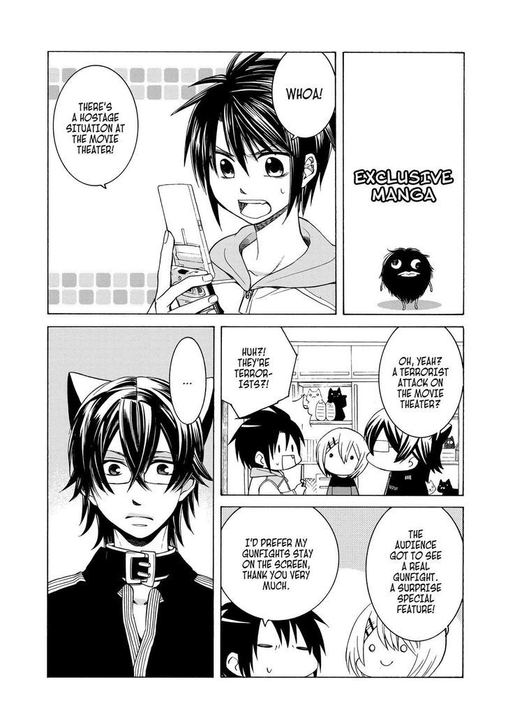 Cuticle Tantei Inaba Chapter 77.5 page 2 - Chapter 77.5