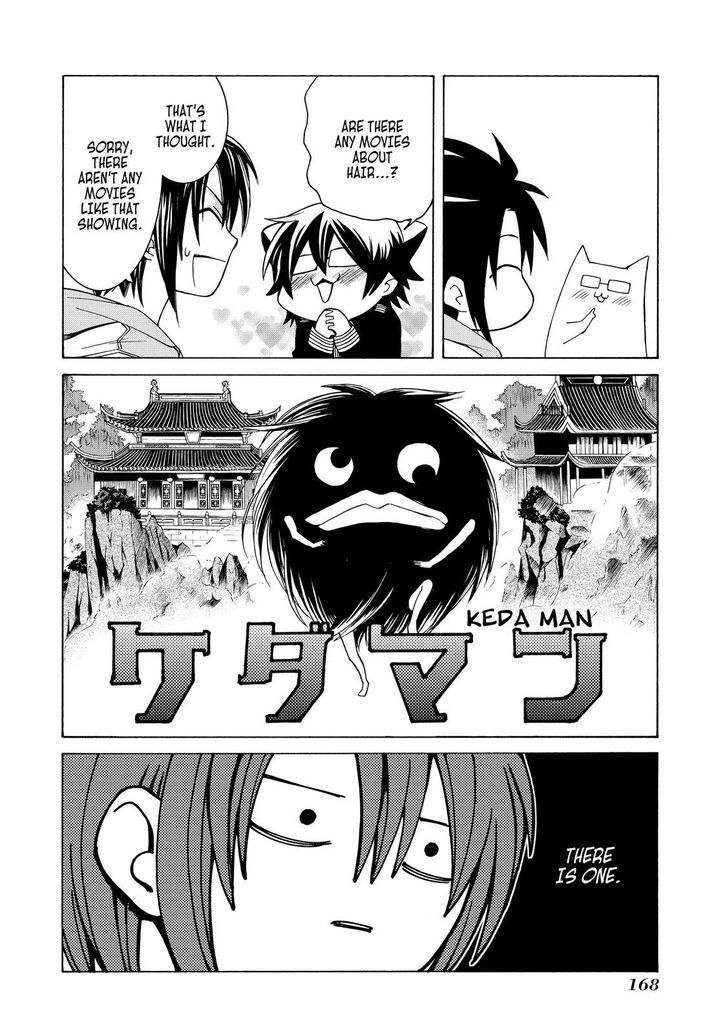 Cuticle Tantei Inaba Chapter 77.5 page 5 - Chapter 77.5
