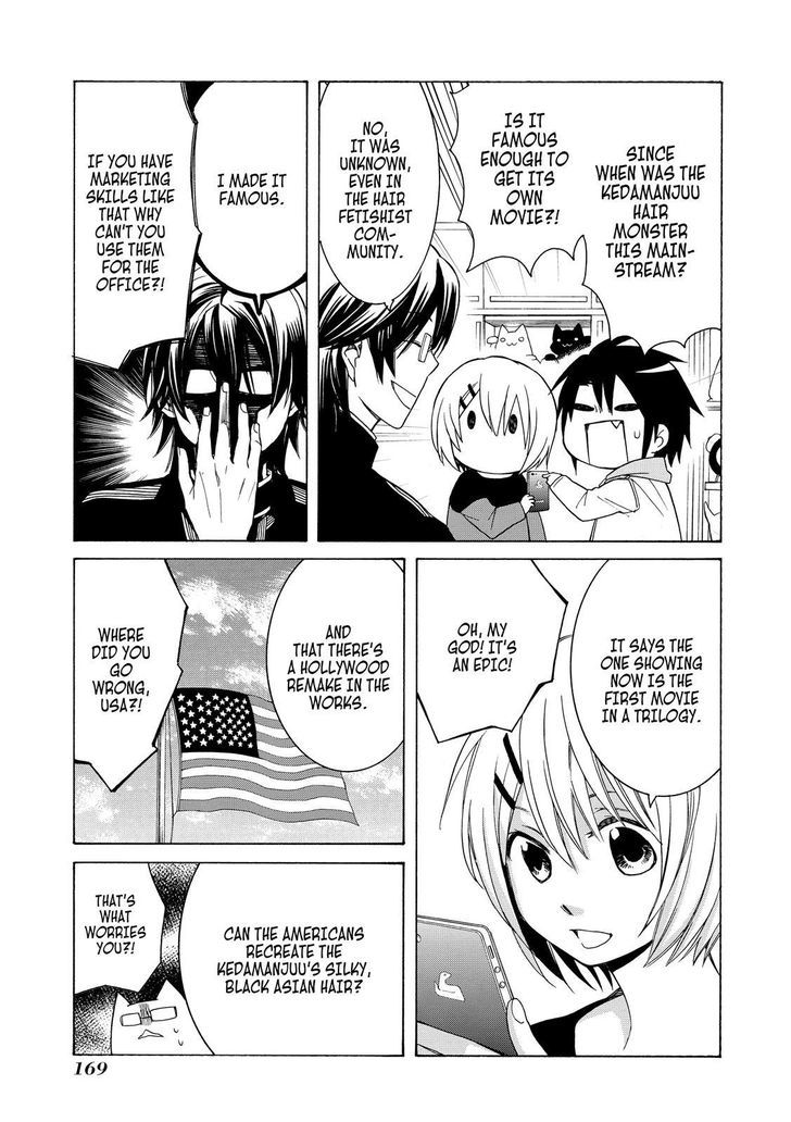 Cuticle Tantei Inaba Chapter 77.5 page 6 - Chapter 77.5