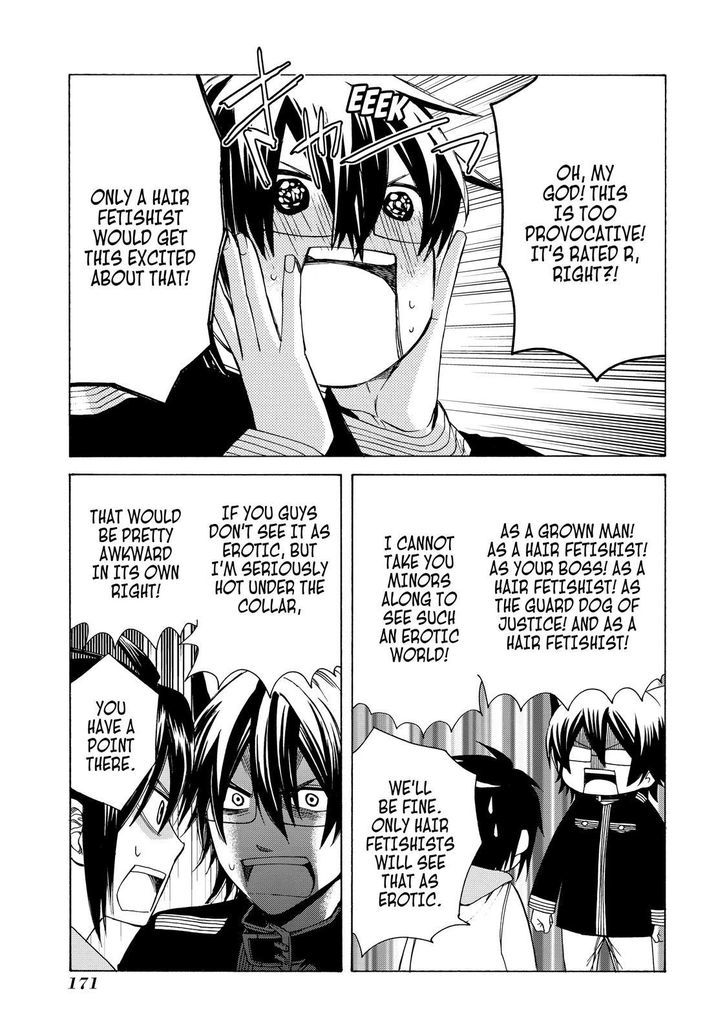 Cuticle Tantei Inaba Chapter 77.5 page 8 - Chapter 77.5