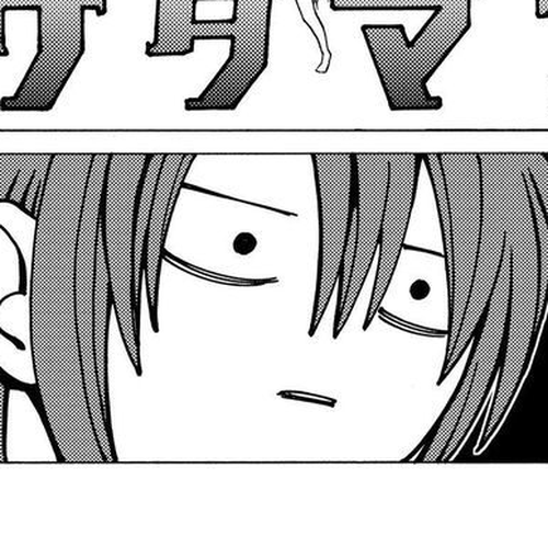 Cuticle Tantei Inaba Chapter 77.5 cover