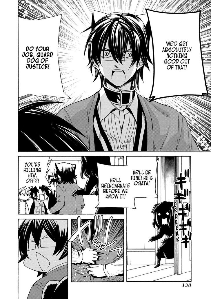 Cuticle Tantei Inaba Chapter 77 page 11 - Chapter 77