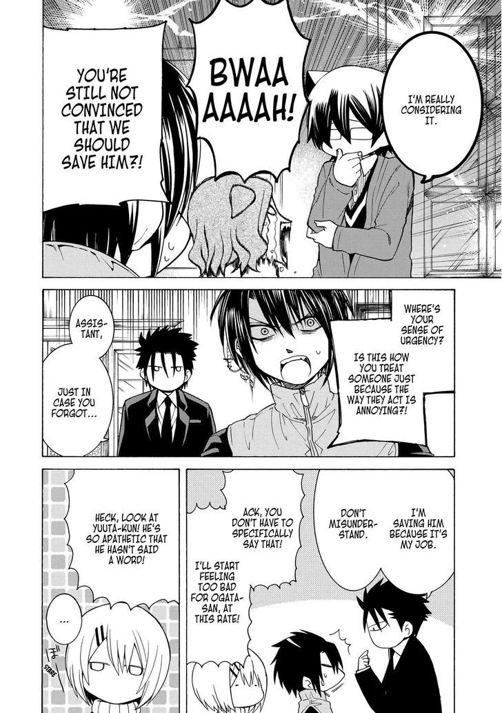 Cuticle Tantei Inaba Chapter 77 page 13 - Chapter 77