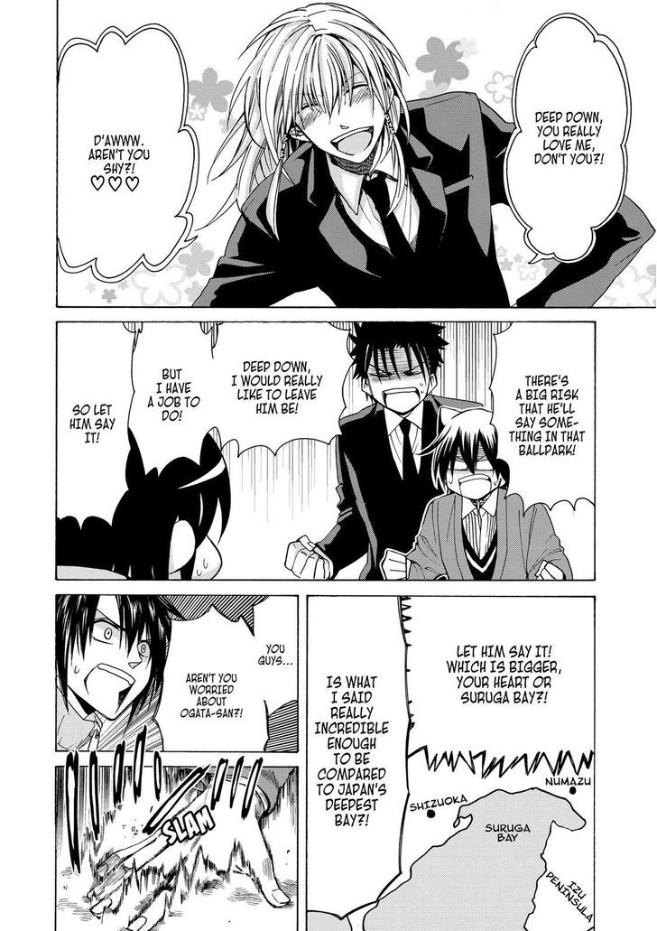 Cuticle Tantei Inaba Chapter 77 page 15 - Chapter 77