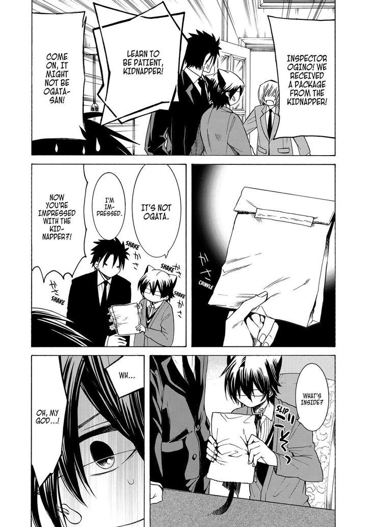 Cuticle Tantei Inaba Chapter 77 page 17 - Chapter 77