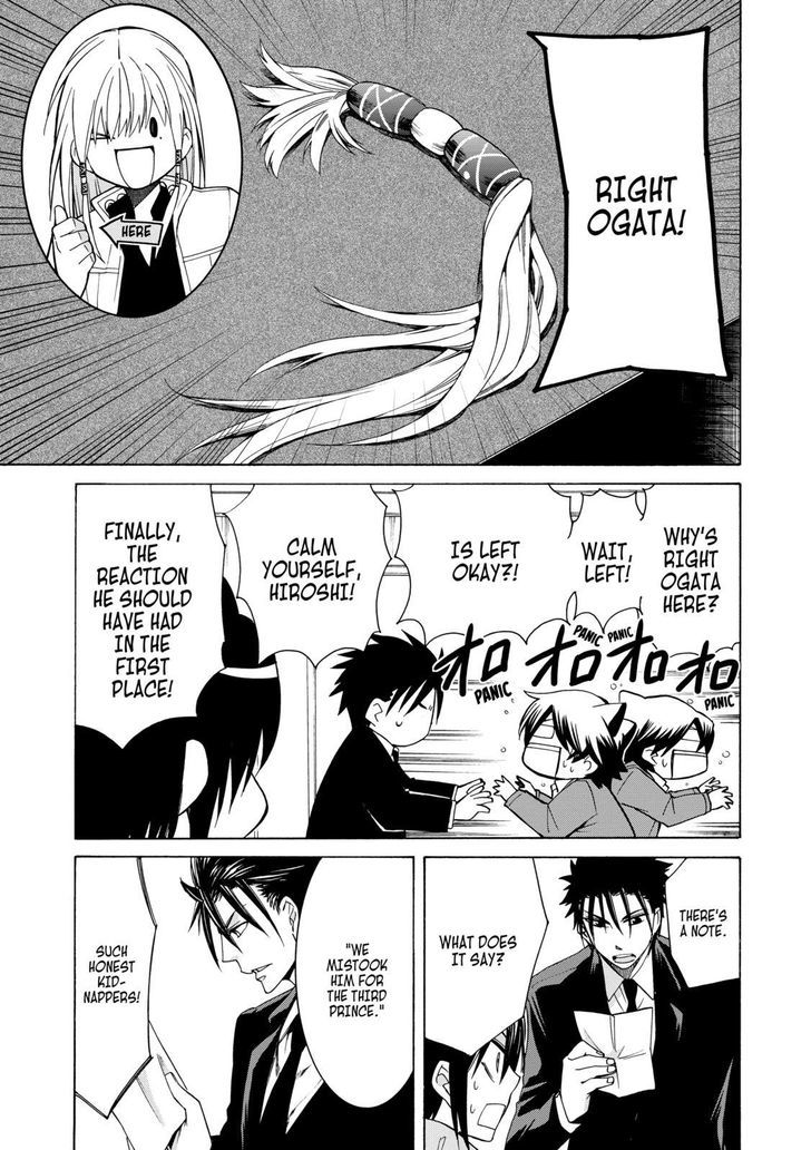 Cuticle Tantei Inaba Chapter 77 page 18 - Chapter 77