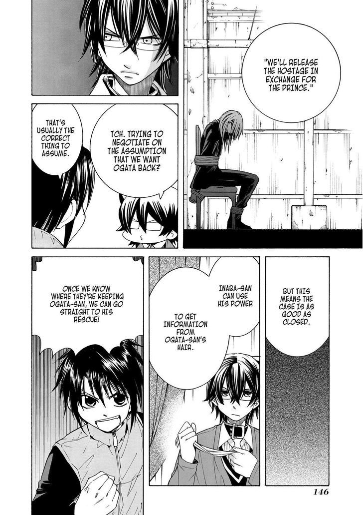 Cuticle Tantei Inaba Chapter 77 page 19 - Chapter 77