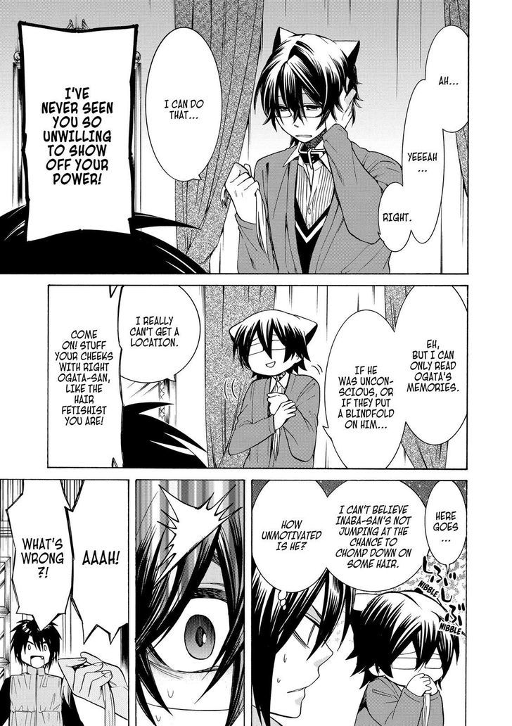Cuticle Tantei Inaba Chapter 77 page 20 - Chapter 77