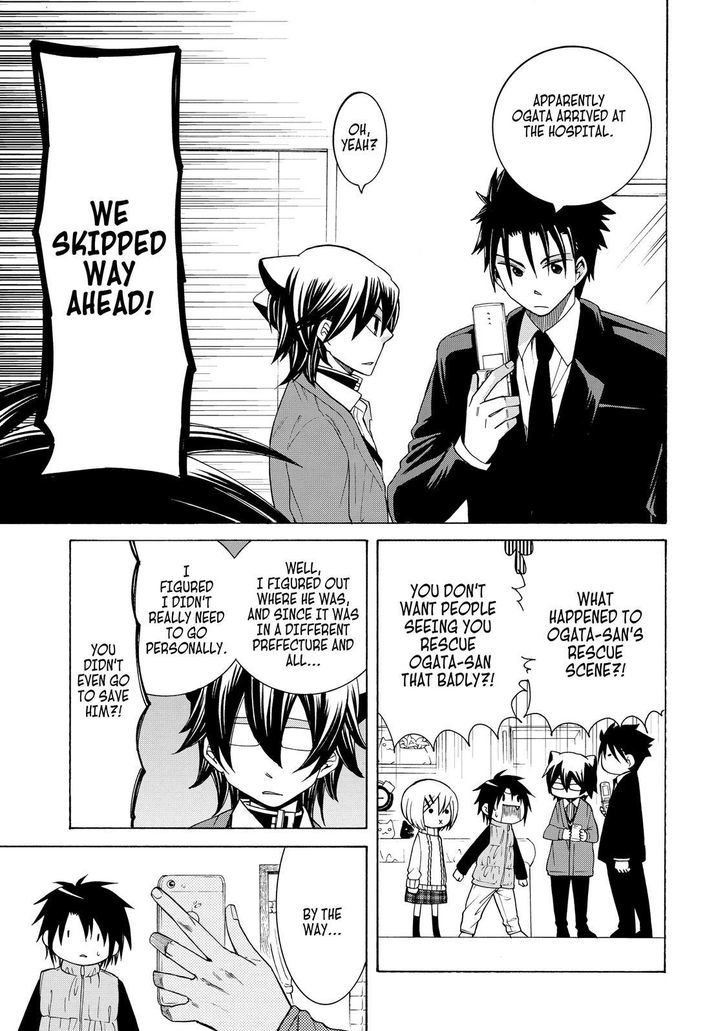 Cuticle Tantei Inaba Chapter 77 page 22 - Chapter 77
