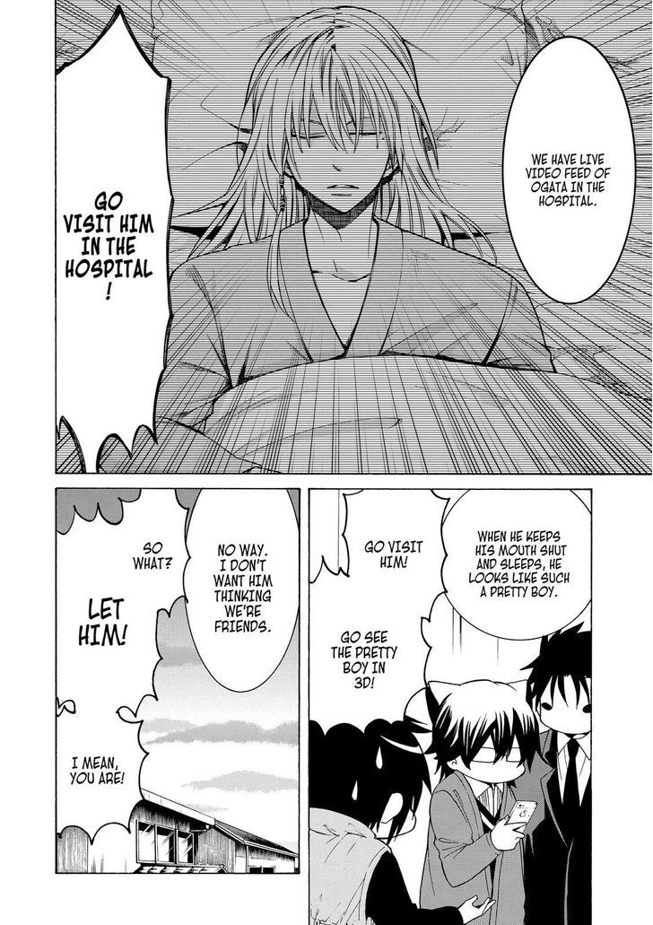 Cuticle Tantei Inaba Chapter 77 page 23 - Chapter 77