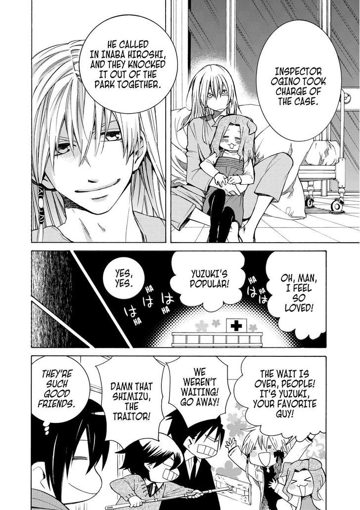 Cuticle Tantei Inaba Chapter 77 page 25 - Chapter 77