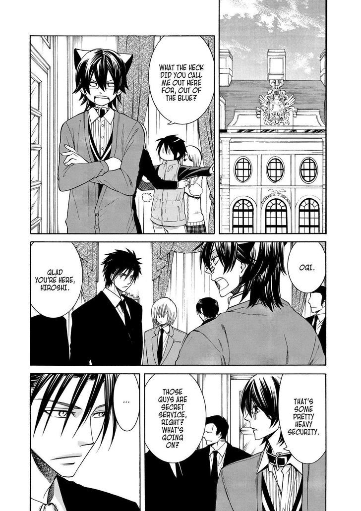 Cuticle Tantei Inaba Chapter 77 page 3 - Chapter 77