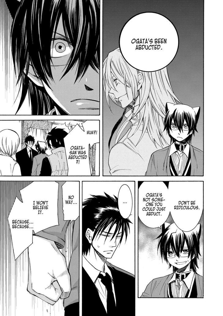 Cuticle Tantei Inaba Chapter 77 page 4 - Chapter 77
