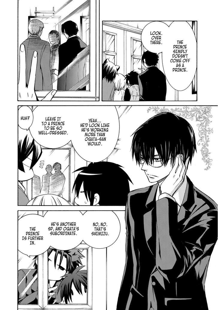 Cuticle Tantei Inaba Chapter 77 page 7 - Chapter 77
