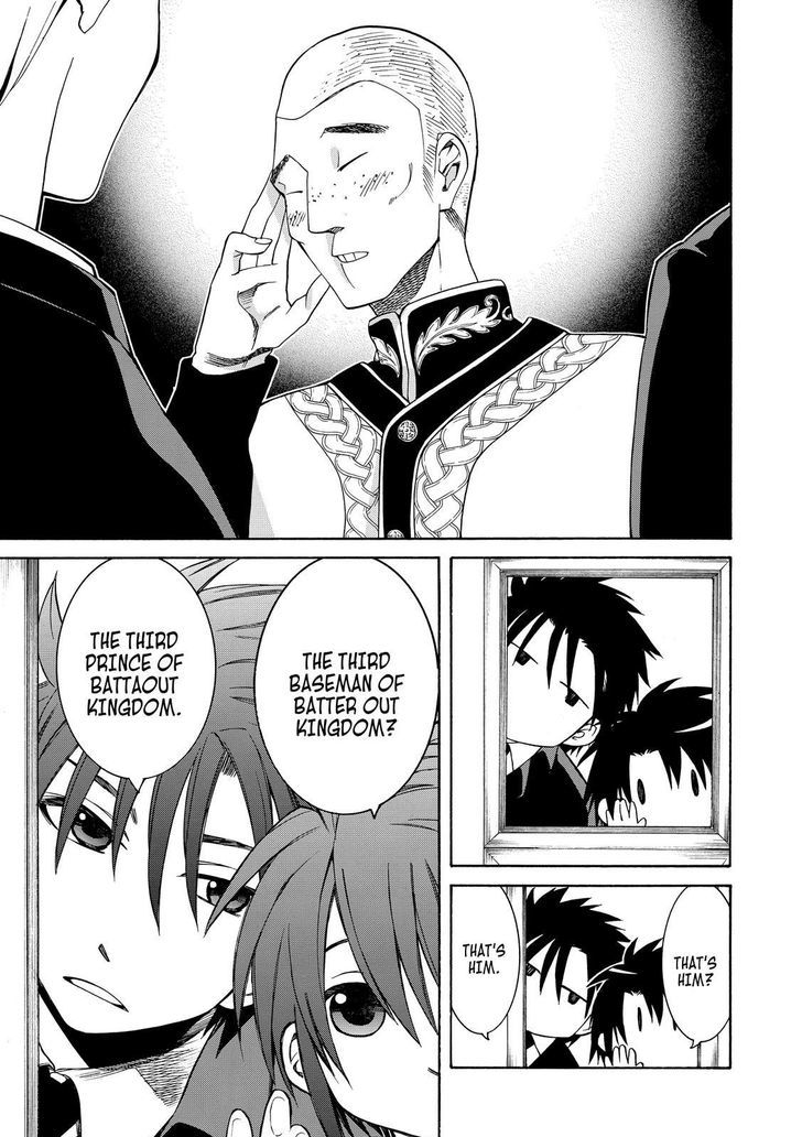 Cuticle Tantei Inaba Chapter 77 page 8 - Chapter 77