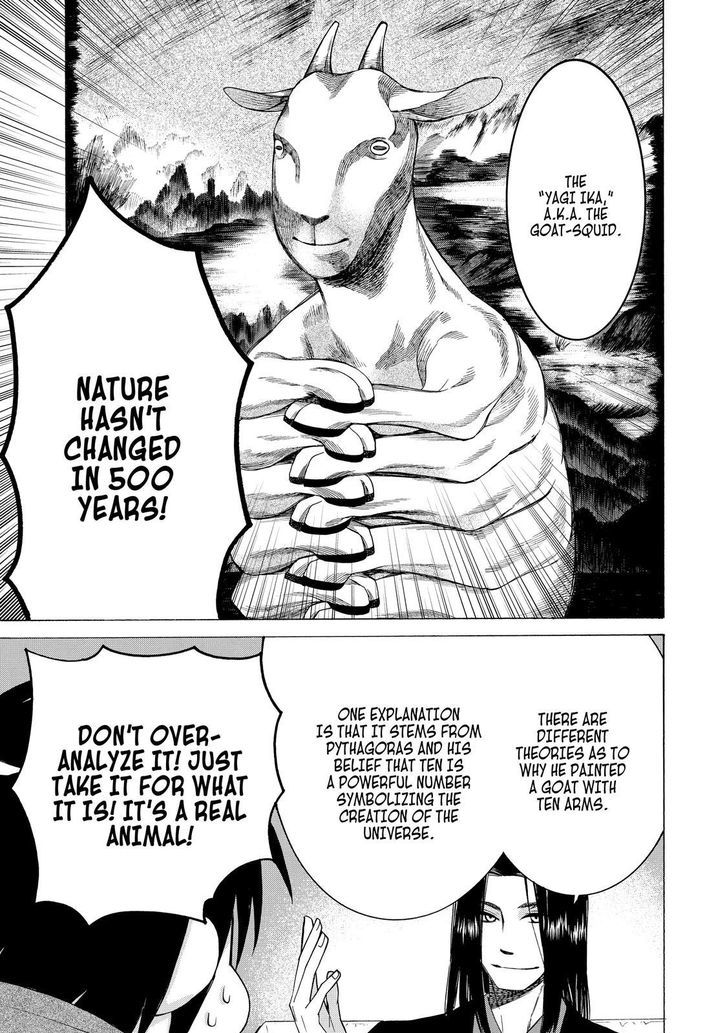 Cuticle Tantei Inaba Chapter 78 page 17 - Chapter 78