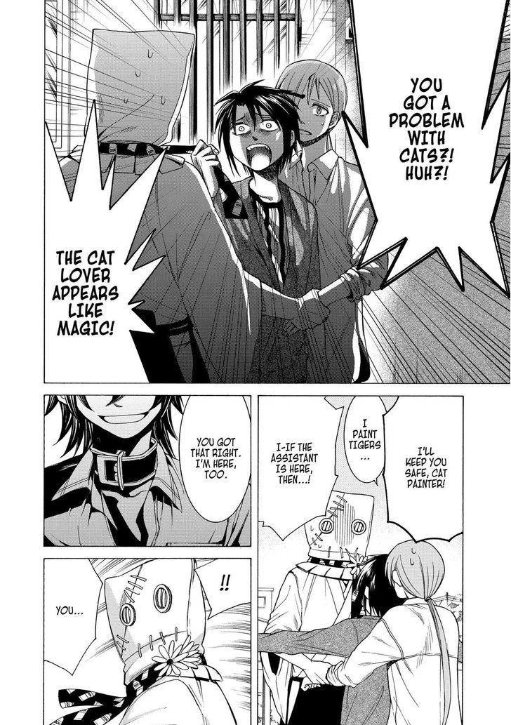 Cuticle Tantei Inaba Chapter 78 page 26 - Chapter 78