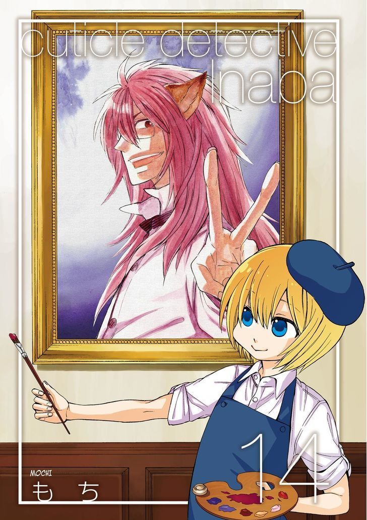 Cuticle Tantei Inaba Chapter 78 page 3 - Chapter 78