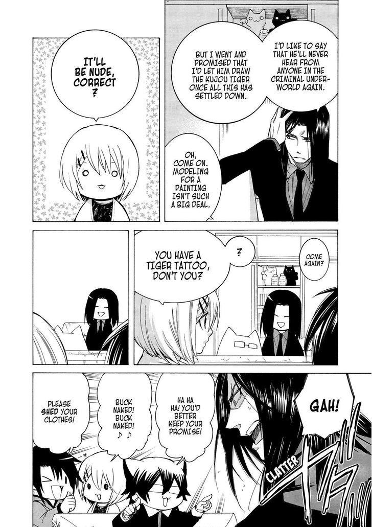 Cuticle Tantei Inaba Chapter 78 page 32 - Chapter 78