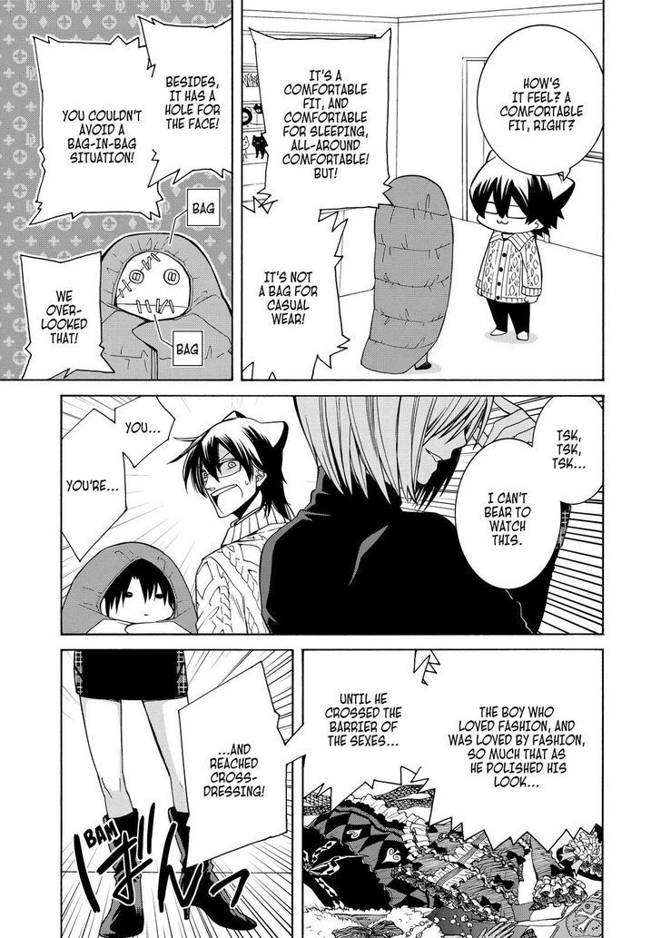Cuticle Tantei Inaba Chapter 79 page 12 - Chapter 79