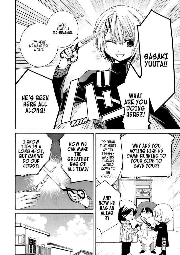 Cuticle Tantei Inaba Chapter 79 page 13 - Chapter 79