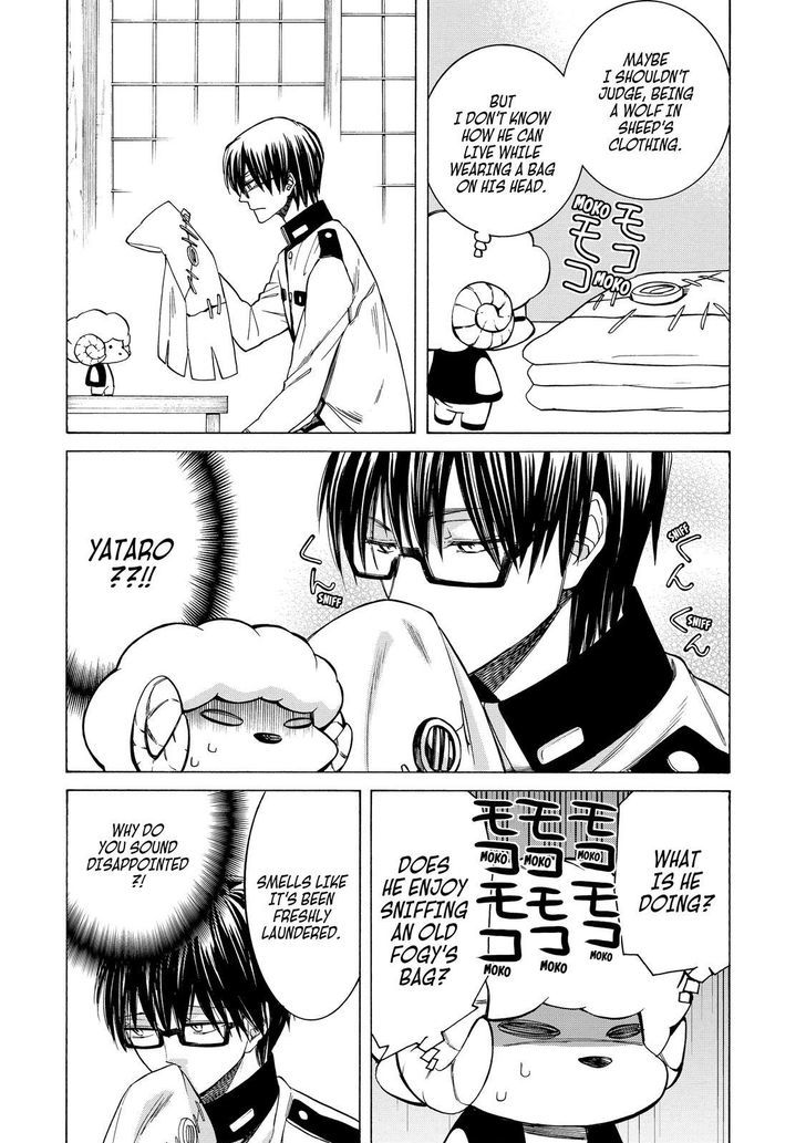 Cuticle Tantei Inaba Chapter 79 page 17 - Chapter 79